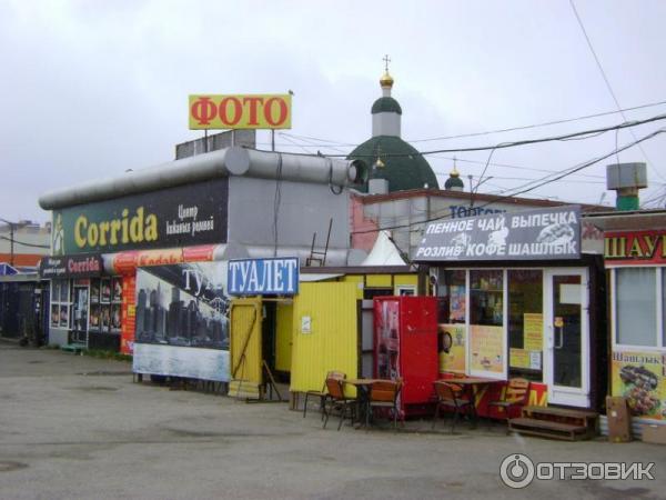 Секс-шоп Пермь