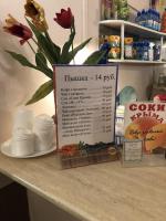 Пышечная на Большой Конюшенной 25 (Россия, Санкт-Петербург) фото