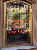 Пышечная на Большой Конюшенной 25 (Россия, Санкт-Петербург) фото