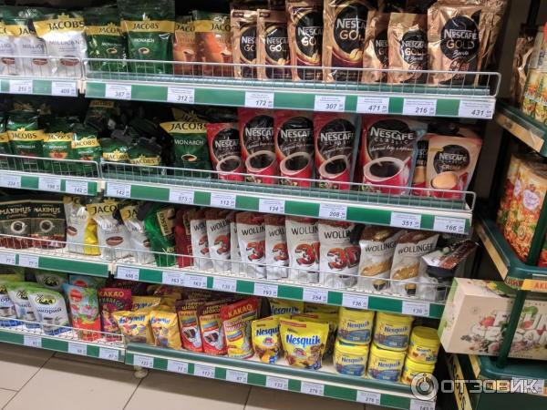 Где Купить Продукты В Симферополе