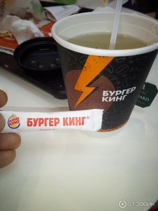 Сеть ресторанов быстрого питания Burger King (Россия) фото