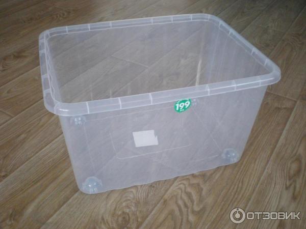 Валберис Интернет Магазин Купить Контейнеры