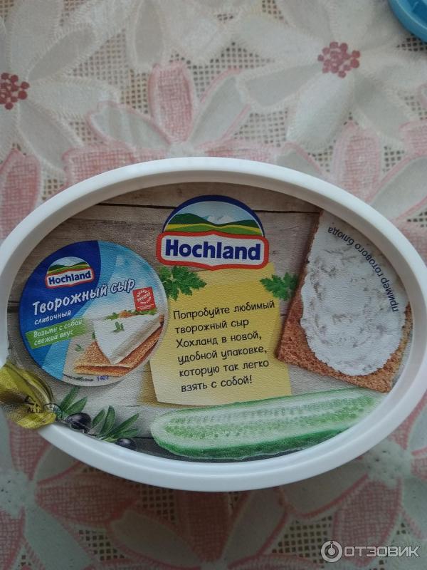 Сыр Для Синабонов Фото
