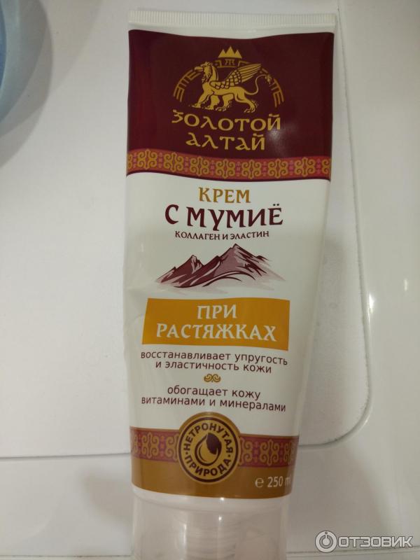 Крем Золотой Алтай Для Суставов Купить