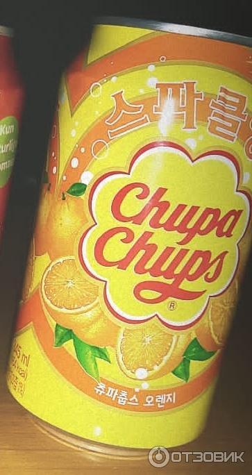 chupa chups