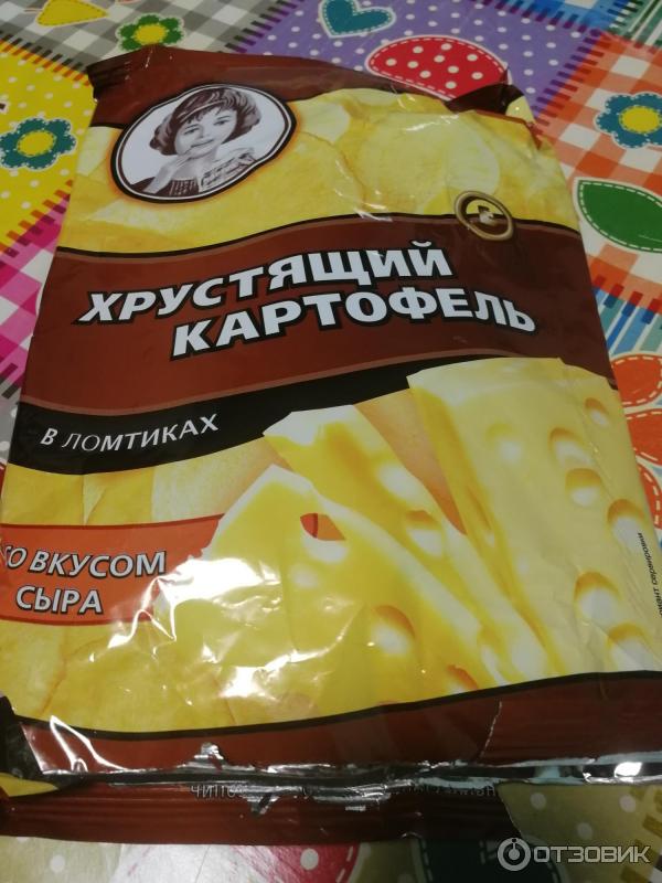 Чипсы картофельные натуральные КДВ Яшкино Хрустящий картофель в ломтиках фото