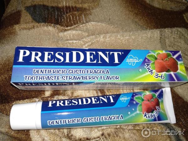 Детская зубная паста PresiDent для детей от 3-6 лет со вкусом клубники фото