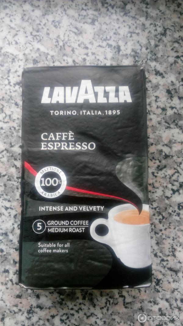 Кофе Lavazza Caffe Espresso фото