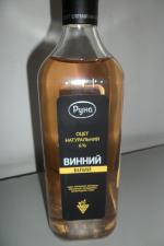 Винный уксус белый Луцк Фудз Руна фото