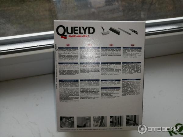 Клей для обоев Quelyd фото