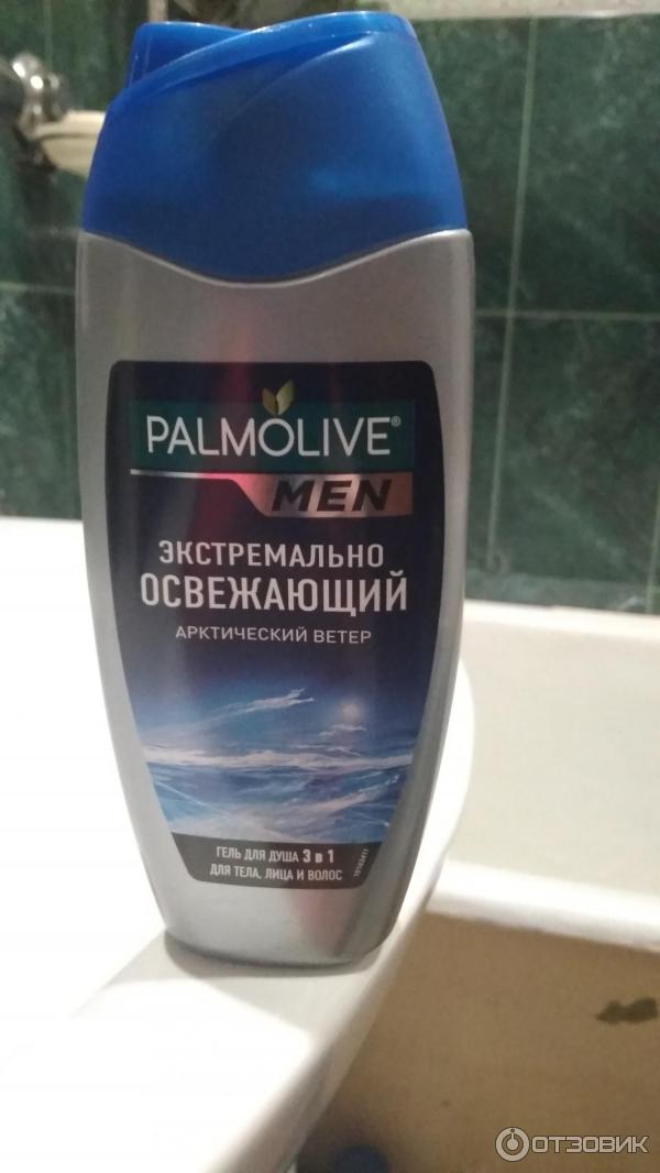 Гель для душа Palmolive экстремально освежающий арктический ветер фото