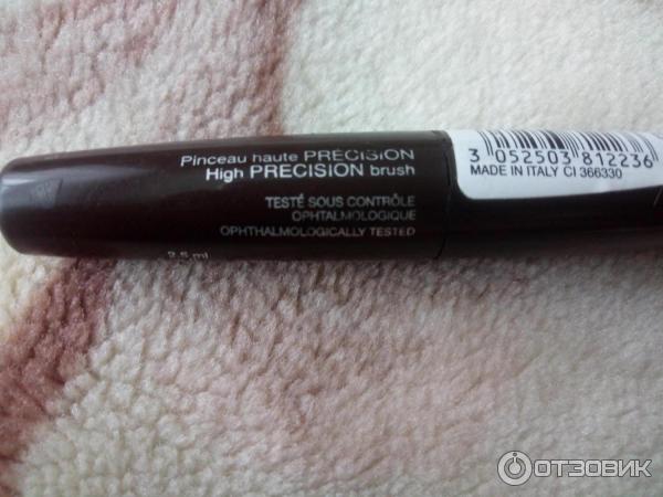 Жидкая подводка Bourjois Liner Pinceau 16h фото