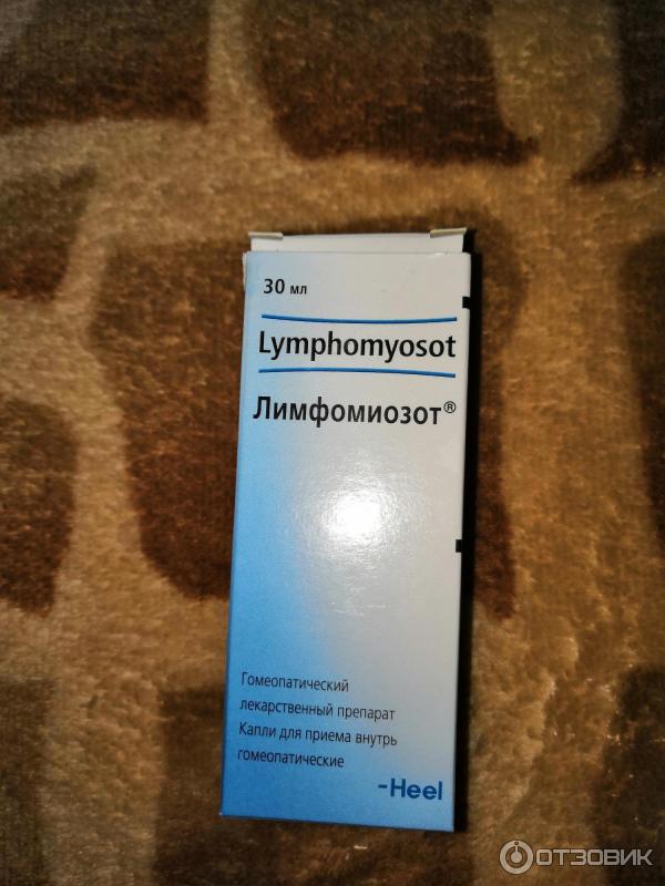 Лимфомиозот отзывы при отеках до и после