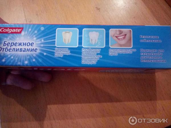 Зубная паста Colgate Бережное отбеливание фото