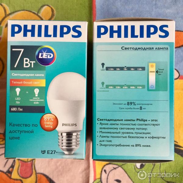 Лампа Philips отзывы