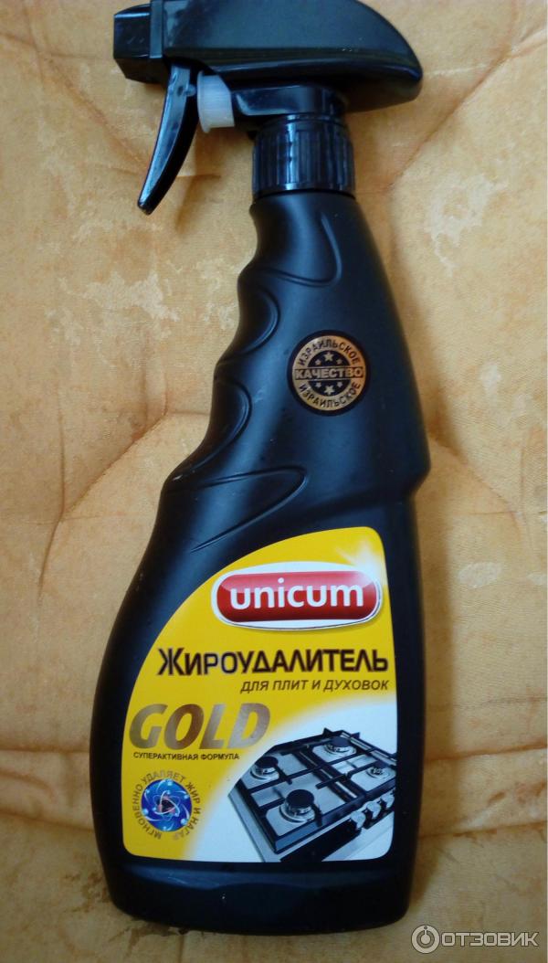 Уникум Жироудалитель Для Плит И Духовок Фото