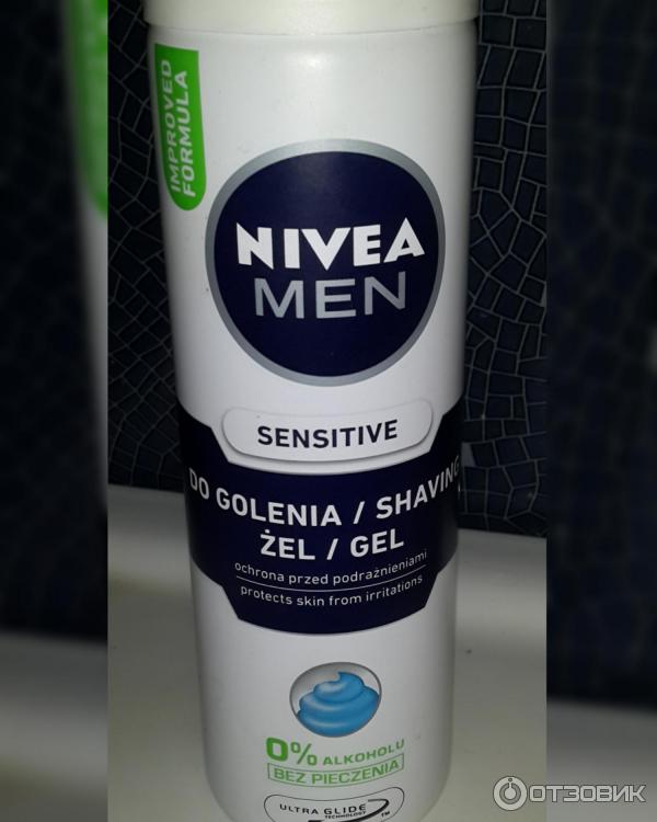 Пена для бритья Nivea for men фото