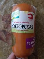 Колбаса вареная "Мясной дом Бородина" Докторская фото