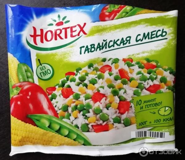 Замороженные Овощи Купить В Минске