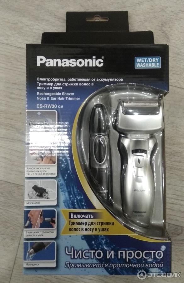 Электробритва Panasonic ES-RW30 фото