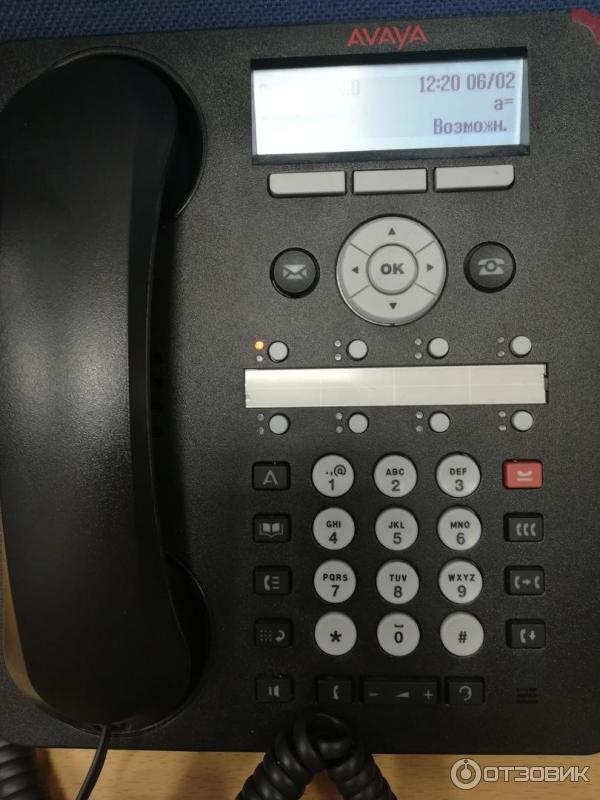 IP-телефон Avaya 1608 IP Deskphone фото