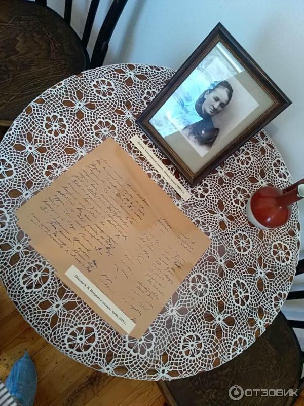 Музей А. И. Куприна (Россия, Наровчат) фото