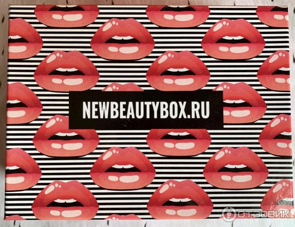 Коробочка красоты NewBeautyBox Совершенная кожа фото