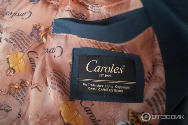 Est 1996. Пуховик фирмы Caroles. Пуховик Caroles Style est.1996. Фирма пуховиков CA roles. Caroles est 1996 пуховики.