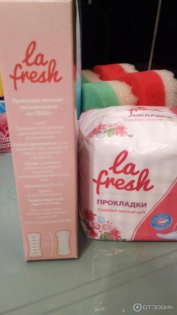 Прокладки женские гигиенические ежедневные La Fresh фото