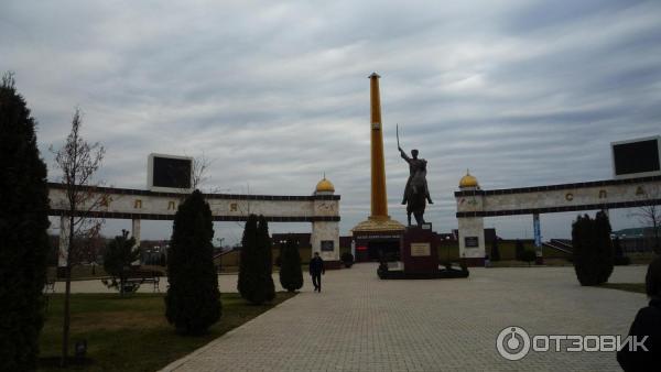 Экскурсия Кисловодск - Грозный от туристической фирмы Ариана (Россия) фото