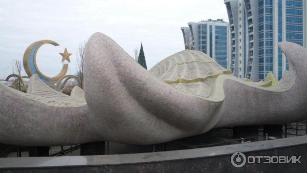 Экскурсия Кисловодск - Грозный от туристической фирмы Ариана (Россия) фото