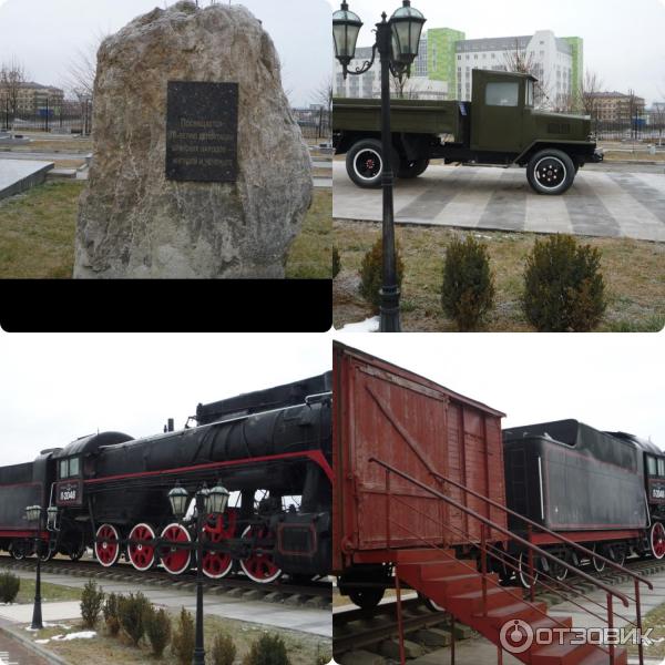 Экскурсия Кисловодск - Грозный от туристической фирмы Ариана (Россия) фото
