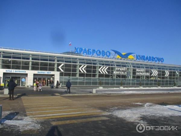 Аэропорт Храброво (Россия, Калининградская область) фото