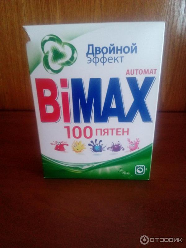 Стиральный порошок BIMAX Automat Двойной эффект фото