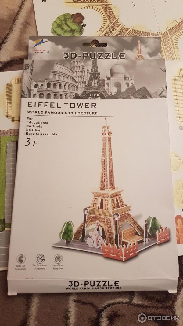 Пазл 3Д Eiffel tower - Limei Toys фото