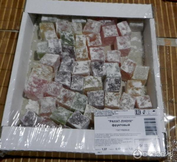 Ресторан рахат актобе. Рахат-лукум классический, 1 кг. Рахат салават. Кафе рахат. Кафе рахат лукум в салавате.