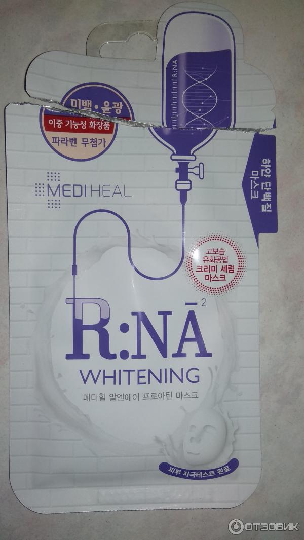 Тканевая маска для лица Mediheal R:NA Whitening фото