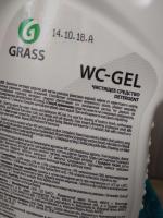 Чистящее средство Grass WC-GEL фото