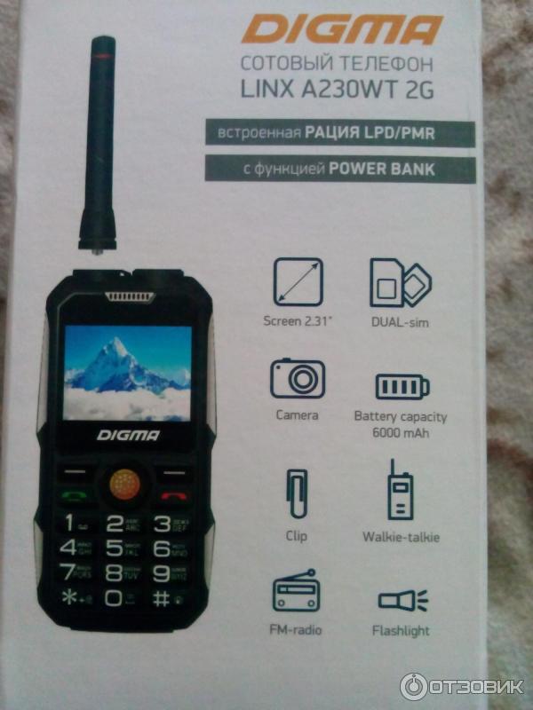 Телефон digma linx a230wt 2g. Digma linx a230wt 2g (черный). Тел. Телефон рация digma. Кнопочные телефоны digma linx a230wt 2g.