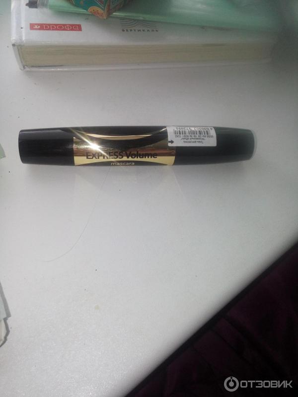 Тушь для ресниц Faberlic Express Volume Mascara фото