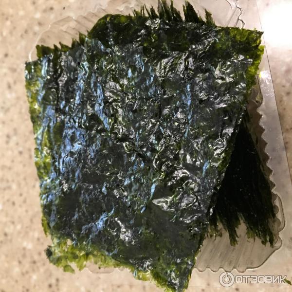 Купить В Казани Сухую Морскую Капусту