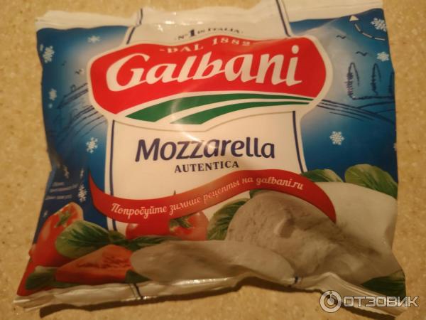 Сыр Galbani Mozzarella 48% фото