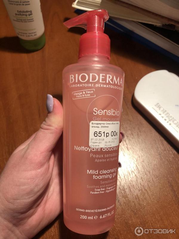 Мицеллярный раствор Bioderma Себиум H2O — отзывы