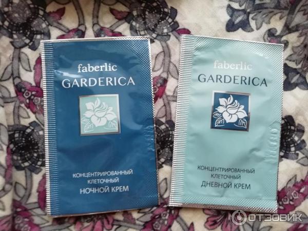 Серия средств для лица Faberlic Garderica фото