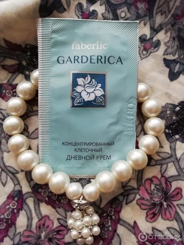 Серия средств для лица Faberlic Garderica фото