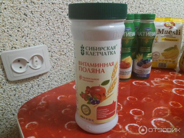 Сибирская Клетчатка Для Похудения Купить Цена