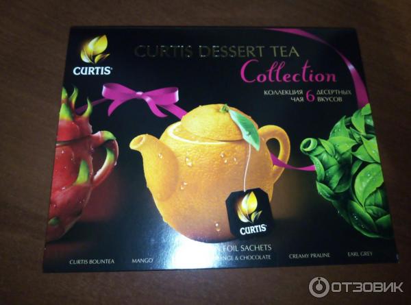 Чай Curtis Dream Tea Collection Купить