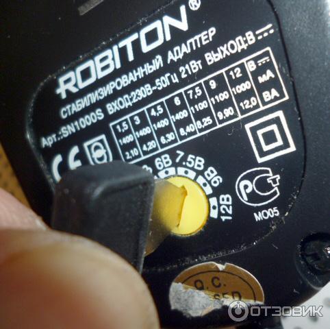 Трансформаторный блок питания Robiton SN1000S на 1,5V–12V фото