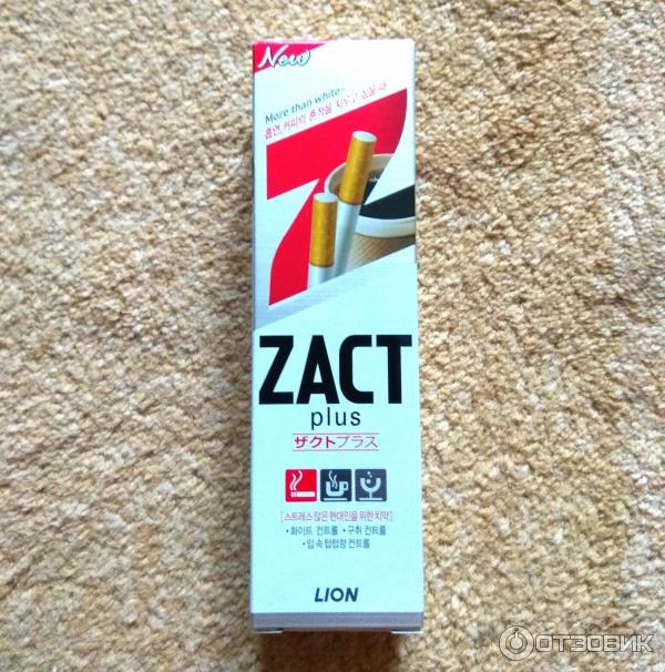 Зубная паста ZACT plus