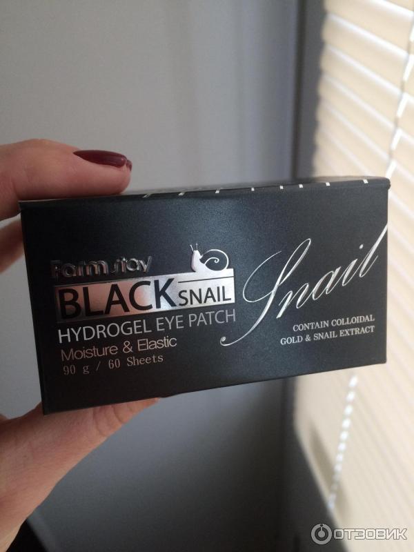 Патчи гидрогелевые для глаз Farm Stay Black Snail Hydrogel Eye Patch фото